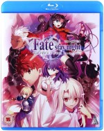 Fate/Stay Night : Heaven's Feel - Film 1 : Presage Flower Combo