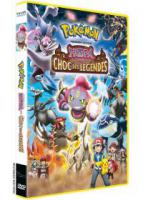 Pok&eacute;mon, le film : Hoopa et le choc des l&eacute;gendes