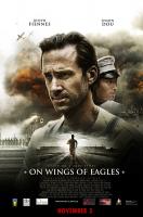 Les Ailes de la Victoire