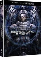 Project Itoh : Genocidal Organ Combo