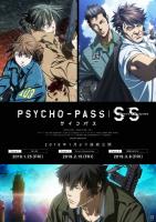 Psycho-Pass : Sinners of the System - La Trilogie
