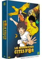 Les Mystérieuses Cités d'Or - Intégrale Saison 1 (Réedition 1982)