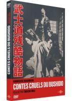 Contes cruels du Bushido (Réédition 1963) VOSTFR