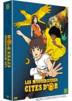 Les Myst&eacute;rieuses Cit&eacute;s d'Or - Saison 1 (R&eacute;&eacute;dition 1982)