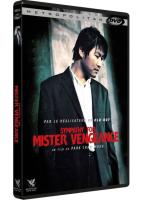 Sympathy for Mister Vengeance (Réédition 2002)