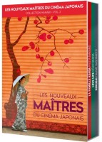 Les Nouveaux Ma&icirc;tres du cin&eacute;ma japonais Vostfr