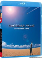 Macross Plus - le film (R&eacute;&eacute;dition 1995) (VostFr)