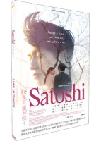 Satoshi (Vostfr)
