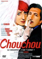 Chouchou (Réédition 2003)