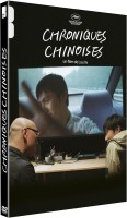 Chroniques Chinoises (Vostfr) (Report à une date inconnue)