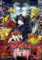 Mashle : Magic and Muscles - Saison 2