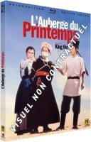 L'Auberge du Printemps (Réédition 1973) BluRay