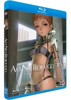 Blue Submarine n° 6 - Intégrale (Réédition 1998) BluRay