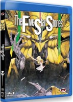 Five Star Stories (Réédition 1989) Combo