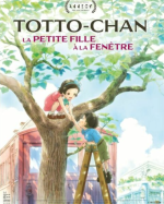 Totto-Chan, la petite fille à la fenêtre (Report à une date inconnue)