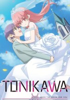 Tonikawa : Over the Moon for You - Saison 1 BluRay