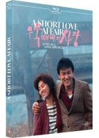 A short love affair (Vostfr) (R&eacute;&eacute;dition 1990) BluRay