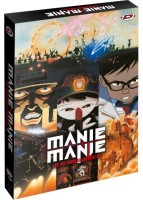 Manie Manie - Les Histoires du labyrinthe (R&eacute;&eacute;dition 1986) BluRay