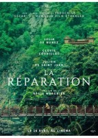 La Réparation La Réparation