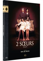 2 soeurs (Réédition 2003) BluRay