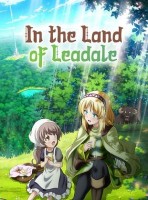 In the Land of Leadale - Saison 1 BluRay