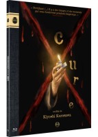 Cure (Vostfr) (Réédition 1997) BluRay