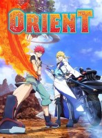 Orient - Saison 1 - BluRay