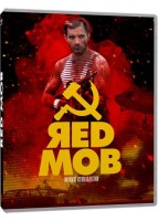 Red Mob (Réédition 1992) (Vostfr) - Bluray