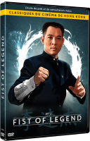 Fist of Legend (Réédition 1994) Fist of Legend (Réédition 1994)