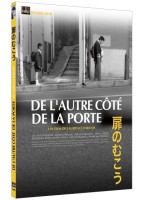 De l'autre coté de la porte (Vostfr)