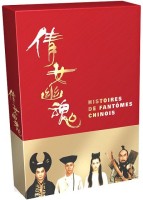 Histoires de fantômes chinois - La Trilogie (Réédition 1987-1991) - BluRay 4K + BluRay