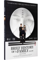 Brief history of a family (vostfr)