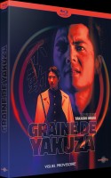 Graine de Yakuza (vostfr) - BluRay