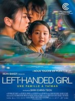 Left Handed Girl (vostfr)