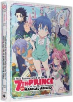 I Was Reincarnated as the 7th Prince So I Can Take My Time Perfecting My Magical Ability - Saison 1