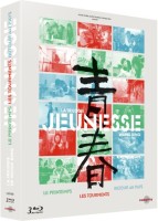 Wang Bing - Trilogie "Jeunesse" : Le Printemps + Les Tourments + Retour au pays - BluRay
