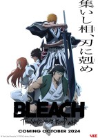 Bleach : Thousand-Year Blood War - Partie 3