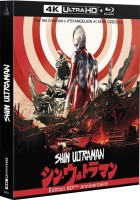 Shin Ultraman (R&eacute;&eacute;dition 2022) - BluRay 4K + BluRay