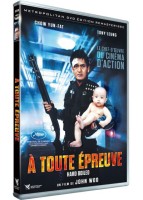 A toute &eacute;preuve (R&eacute;&eacute;dition 1992)