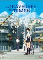 La Travers&eacute;e du temps (R&eacute;&eacute;dition 2006)