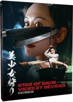 Star of David : vices et s&eacute;vices (vostfr) (R&eacute;&eacute;dition 1979) - BluRay