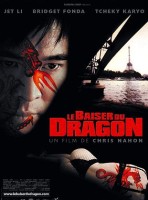 Le Baiser Mortel du Dragon (R&eacute;&eacute;dition 2001)
