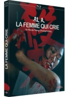 La Femme qui crie (vostfr) (R&eacute;&eacute;dition 1984) BluRay