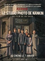 Dead to Rights (vostfr)