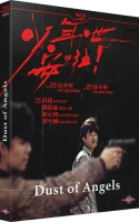 Dust of Angels (vostfr) (R&eacute;&eacute;dition 1992) - BluRay