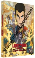 Lupin the IIIrd the Movie : La Lign&eacute;e Immortelle