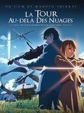 La Tour au-del&agrave; des nuages (R&eacute;&eacute;dition 2004)