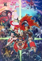 Gurren Lagann the Movies (R&eacute;&eacute;dition 2008) - 4K UHD + BluRay