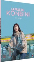 La Fille du Konbini (vostfr)