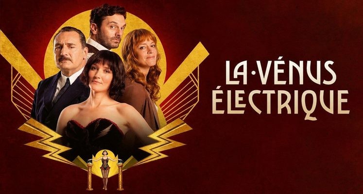 Affiche du film La Vénus Électrique - DVD et Blu-ray disponibles chez CVE
